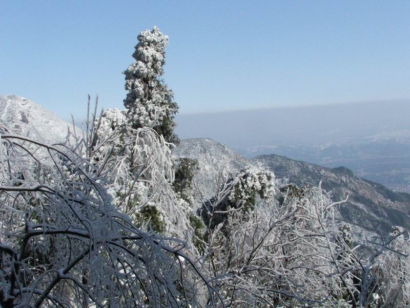 衡山